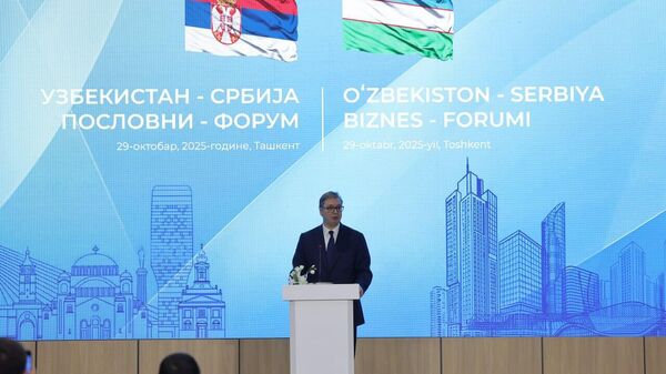 В Ташкенте прошел Узбекско-сербский бизнес-форум. - Sputnik Ўзбекистон
