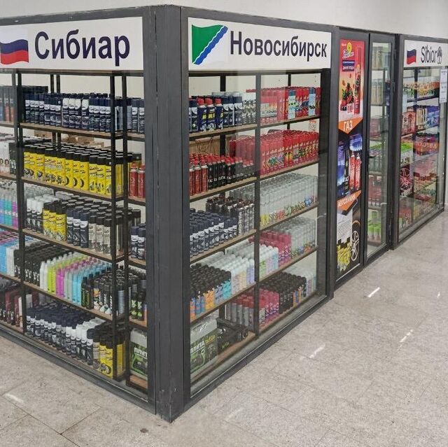 90-yillardagi retro porno onlayn