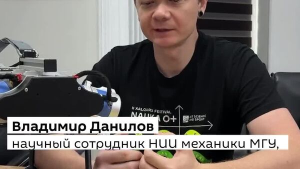 Роботы выходят в люди! - Sputnik Узбекистан