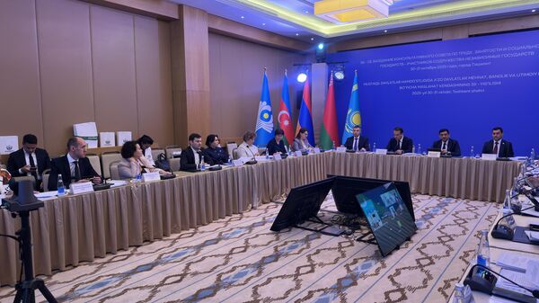 В Ташкенте состоялось 38-е заседание Консультативного Совета по труду, занятости и социальной защите населения государств – участников СНГ. - Sputnik Узбекистан