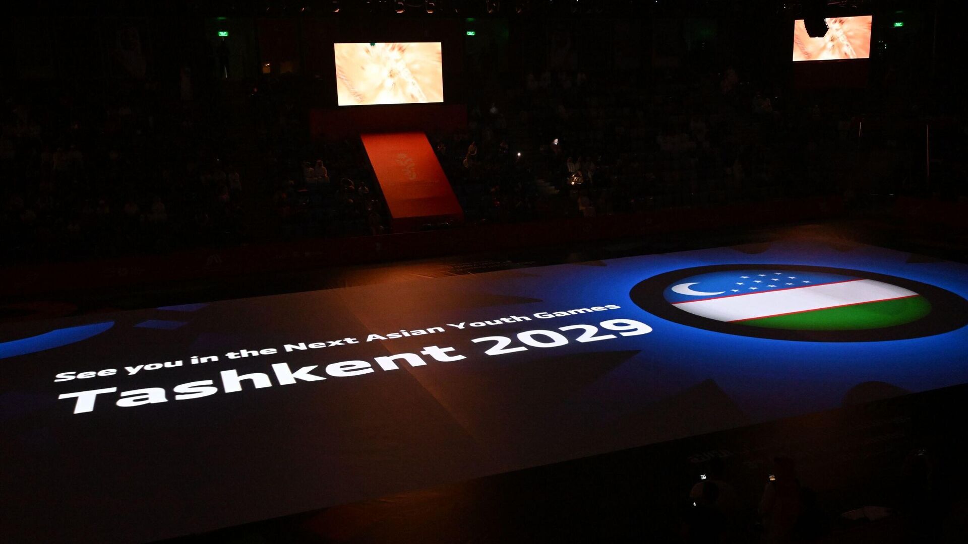 В Ташкенте в 2029 году пройдут IV Азиатские юношеские игры. В Ташкенте в 2029 году пройдут IV Азиатские юношеские игры. - Sputnik Узбекистан, 1920, 01.11.2025