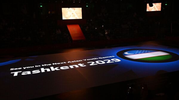 В Ташкенте в 2029 году пройдут IV Азиатские юношеские игры. - Sputnik Узбекистан
