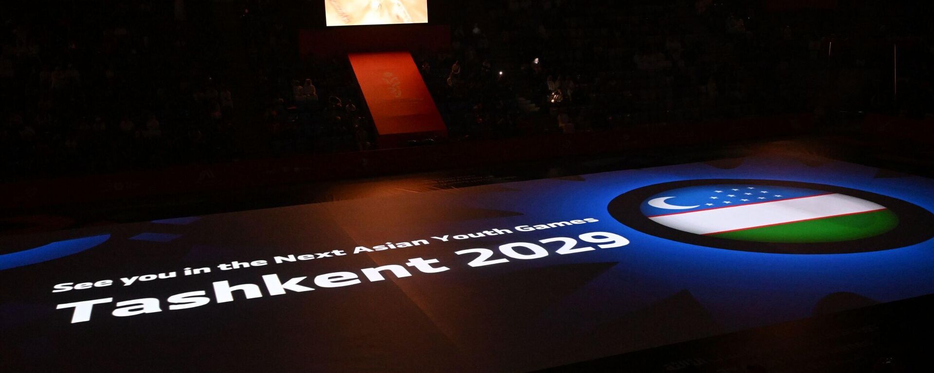 В Ташкенте в 2029 году пройдут IV Азиатские юношеские игры. - Sputnik Узбекистан, 1920, 01.11.2025