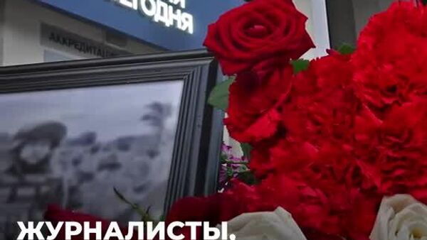 2 ноября — Международный день прекращения безнаказанности за преступления против журналистов - Sputnik Узбекистан