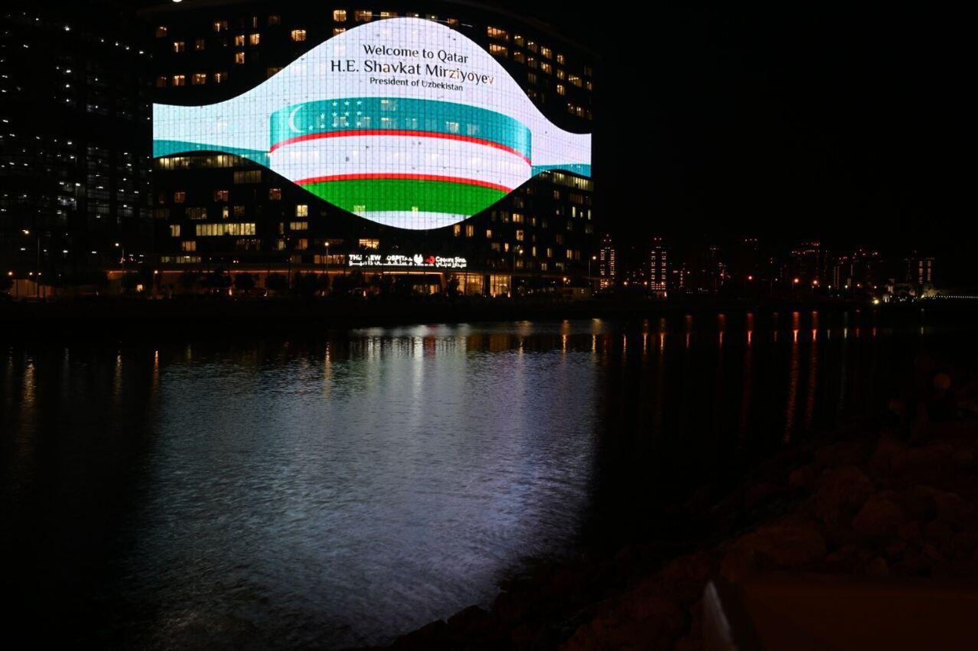 Шавкат Мирзиёев прибыл с рабочим визитом в город Доху. - Sputnik Узбекистан, 1920, 04.11.2025