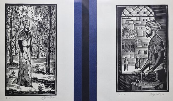 Серия линогравюр &quot;Алишер Навои&quot;, 1967-68 годы - Sputnik Узбекистан