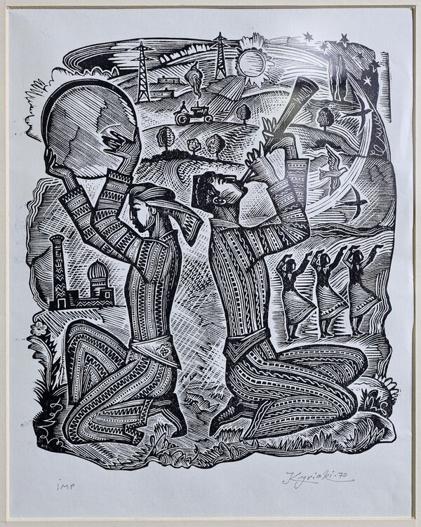 Серия &quot;Ташкент&quot;, линогравюра, 1967-68 годы - Sputnik Узбекистан