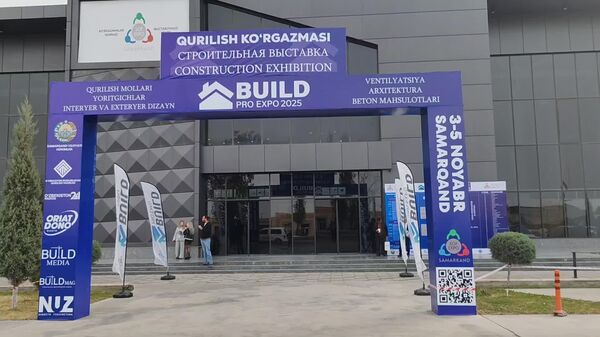 Самарканд собрал застройщиков и производителей стройматериалов из разных стран - Sputnik Узбекистан