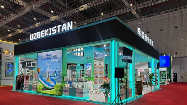 Узбекистан представил свою продукцию на China International Import Expo - Sputnik Ўзбекистон