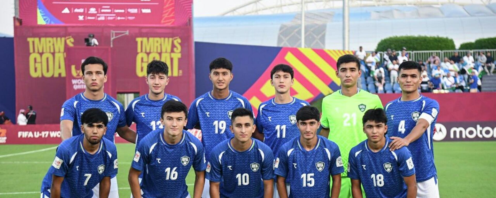 Наши футболисты начали чемпионат мира с победы! - Sputnik Узбекистан, 1920, 06.11.2025