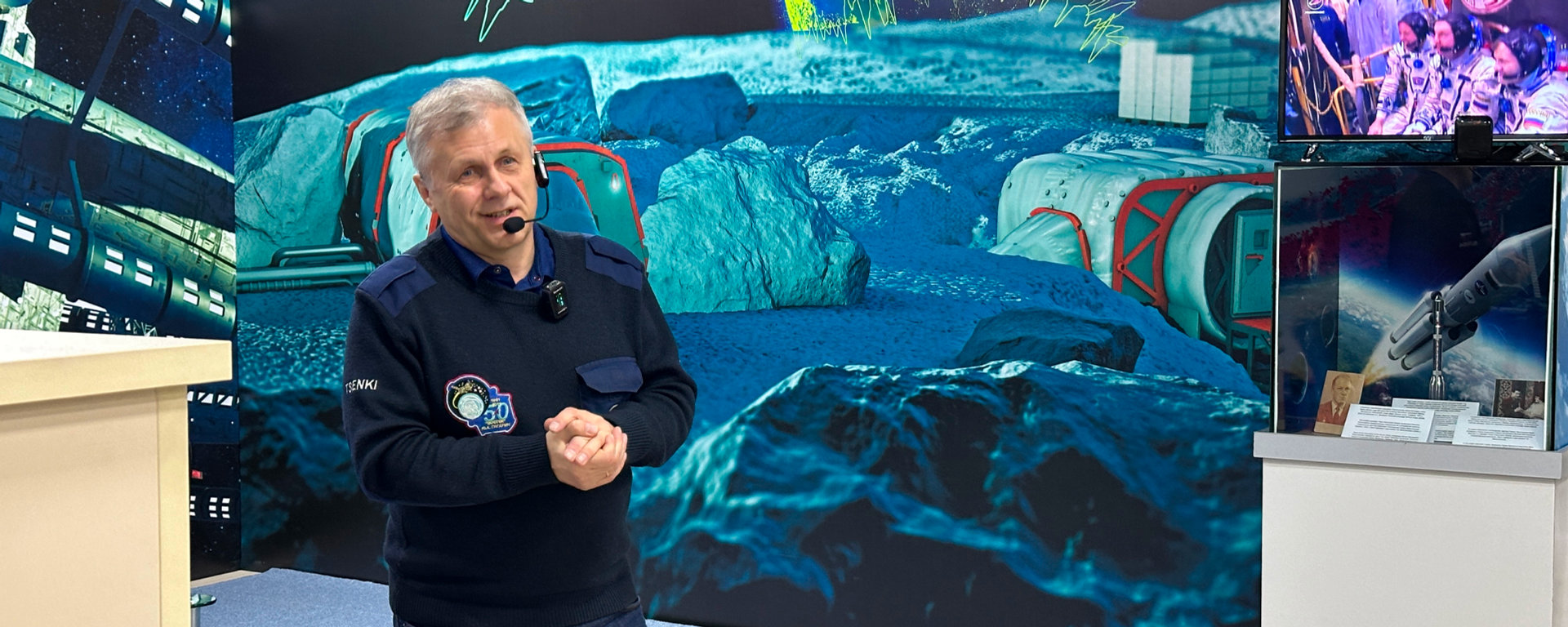 7 вопросов летчику-космонавту, Герою России Андрею Борисенко - Sputnik Узбекистан, 1920, 08.11.2025