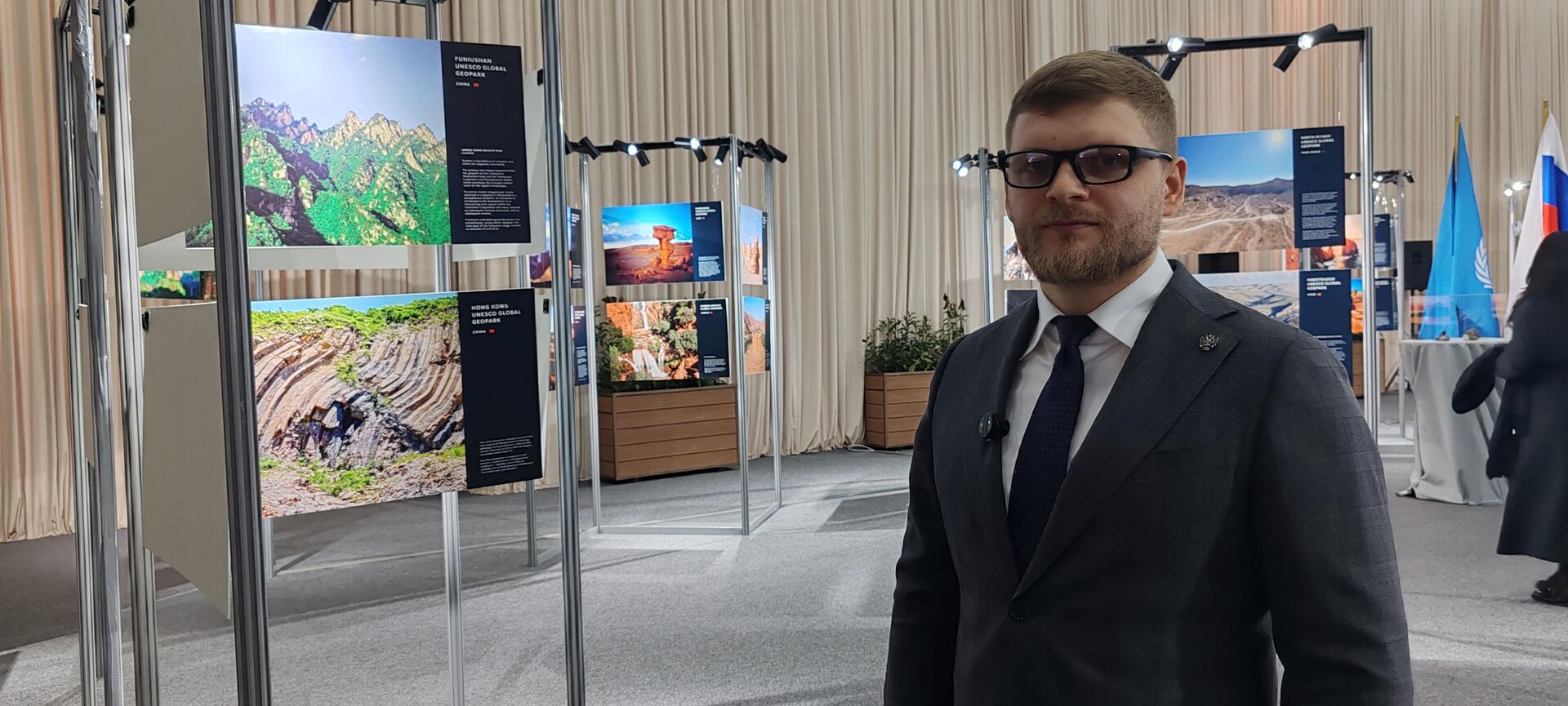 Российский научный центр представил в Самарканде выставку Глобальные геопарки ЮНЕСКО. - Sputnik Узбекистан, 1920, 09.11.2025