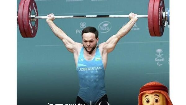 🟠Эр-Рияд 2025: тяжелоатлет из Узбекистана завоевал две медали - Sputnik Узбекистан