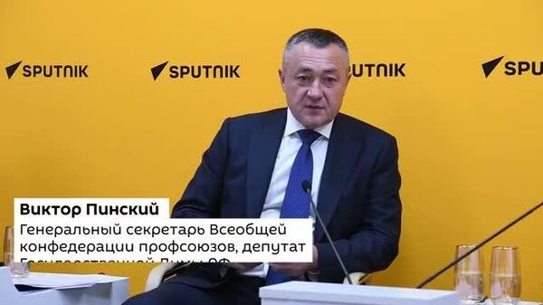 Шавкат Мирзиёев на Всемирном саммите по социальному развитию предложил создать Глобальный фонд социальной справедливости, направленного на борьбу с бедностью - Sputnik Узбекистан