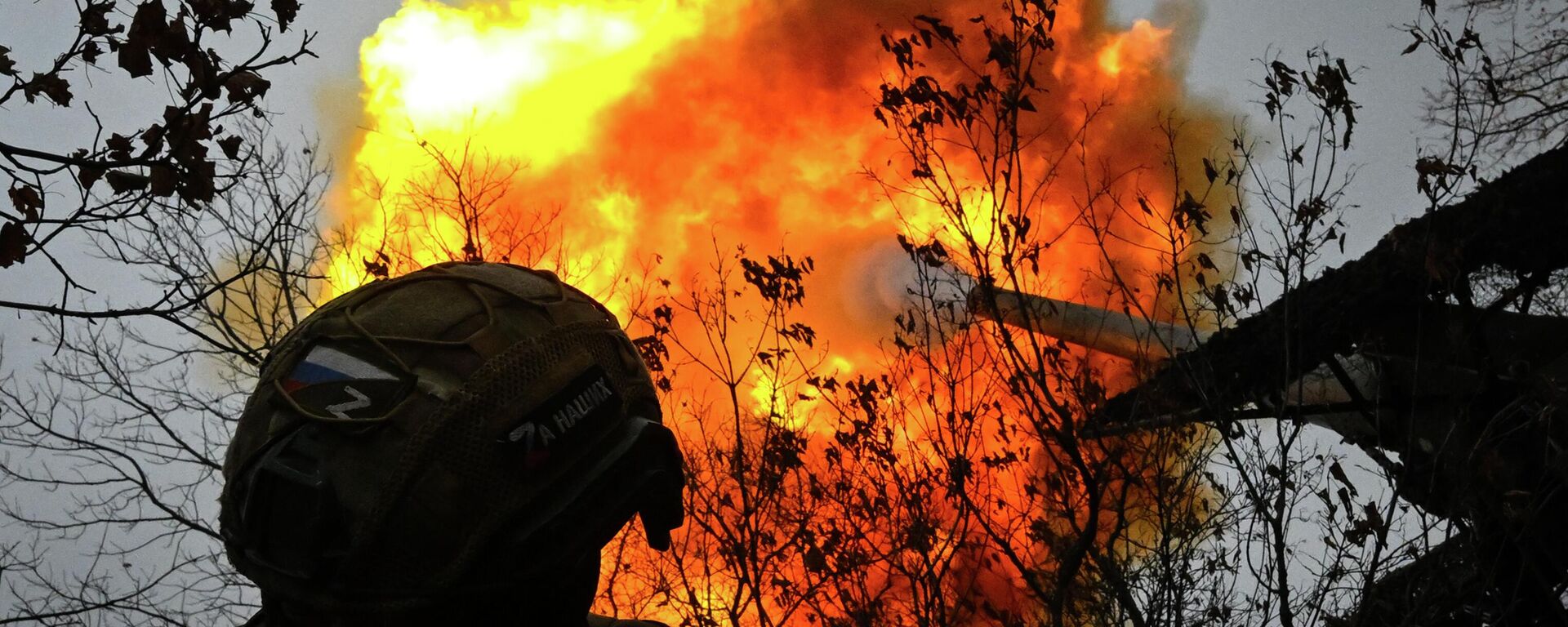 Боевая работа самоходной пушки 2С7 Пион группировки Запад - Sputnik Узбекистан, 1920, 28.11.2025