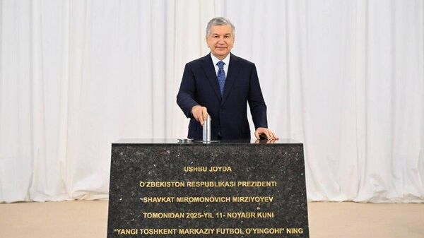 В Новом Ташкенте дан старт строительству современного футбольного стадиона - Sputnik Узбекистан