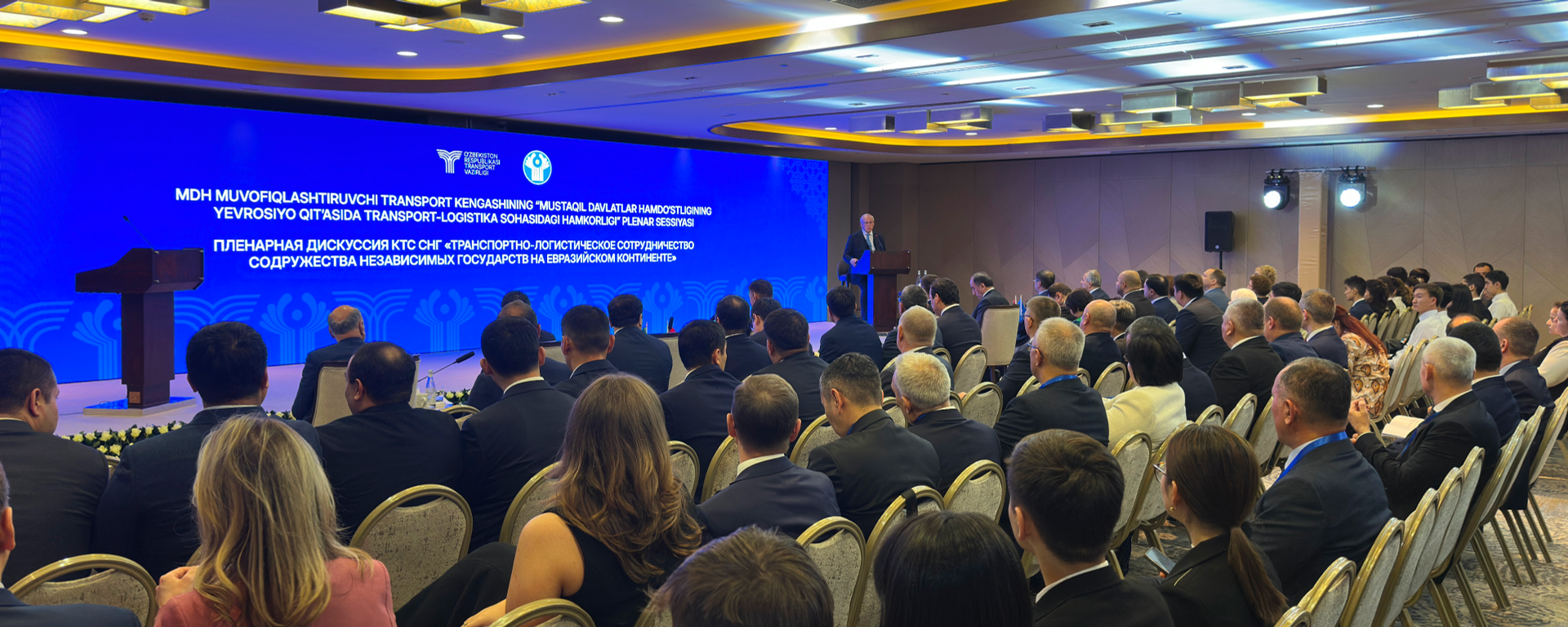 Тошкентда МДҲ Мувофиқлаштирувчи транспорт кенгаши мажлиси бўлиб ўтди - Sputnik Ўзбекистон, 1920, 13.11.2025