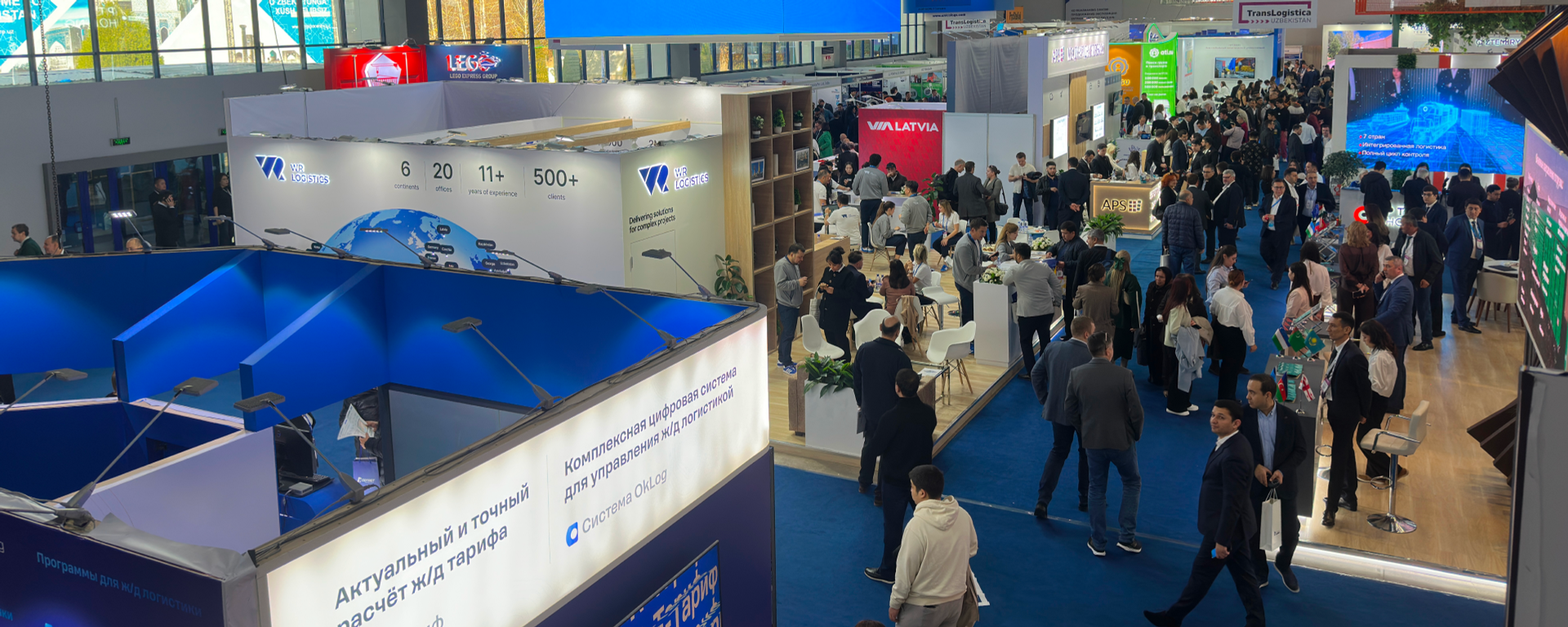 Тошкентда Халқаро транспорт ва логистика кўргазмаси бўлиб ўтди - Sputnik Ўзбекистон, 1920, 13.11.2025