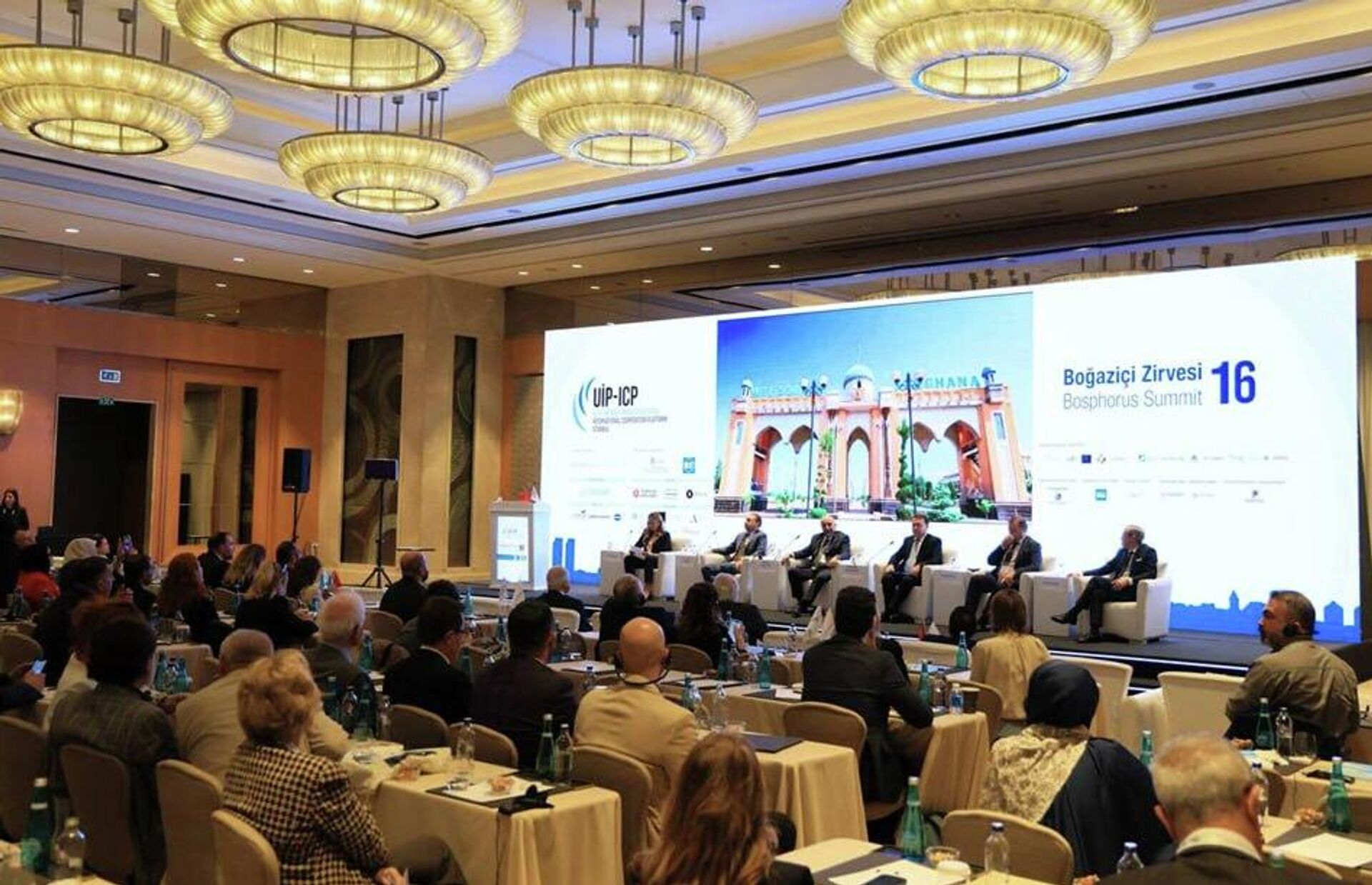 Визит делегации Ферганской области в Турцию Визит делегации Ферганской области в Турцию - Sputnik Узбекистан, 1920, 14.11.2025