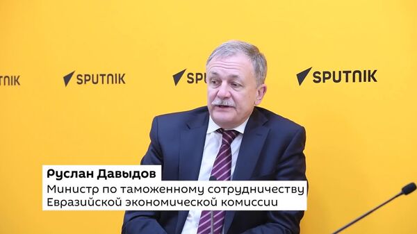 ЕЭК высоко оценила уровень электронного декларирования в Узбекистане - Sputnik Узбекистан