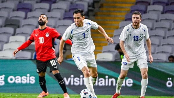 Узбекистан обыграл Египет в товарищеском матче в Эль-Айне. - Sputnik Узбекистан