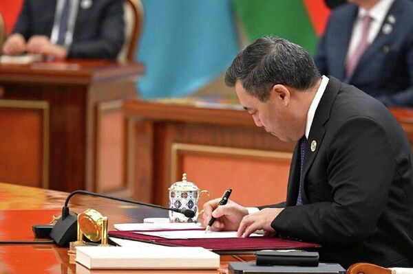 🟠Главы стран Центральной Азии приняли ряд документов по итогам седьмой Консультативной встречи - Sputnik Узбекистан