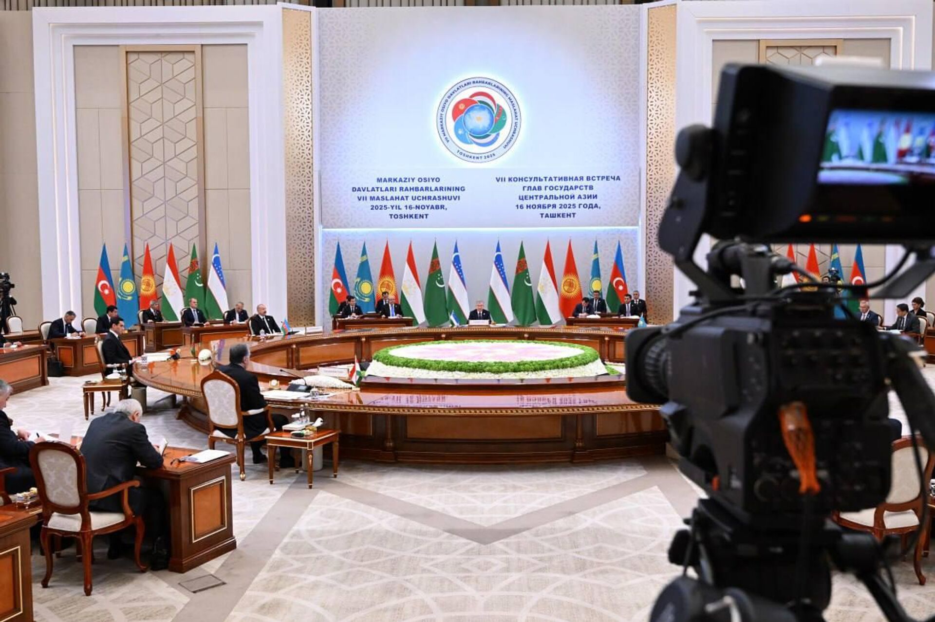 По итогам седьмой Консультативной встречи глав государств Центральной Азии принято Совместное заявление - Sputnik Узбекистан, 1920, 16.11.2025
