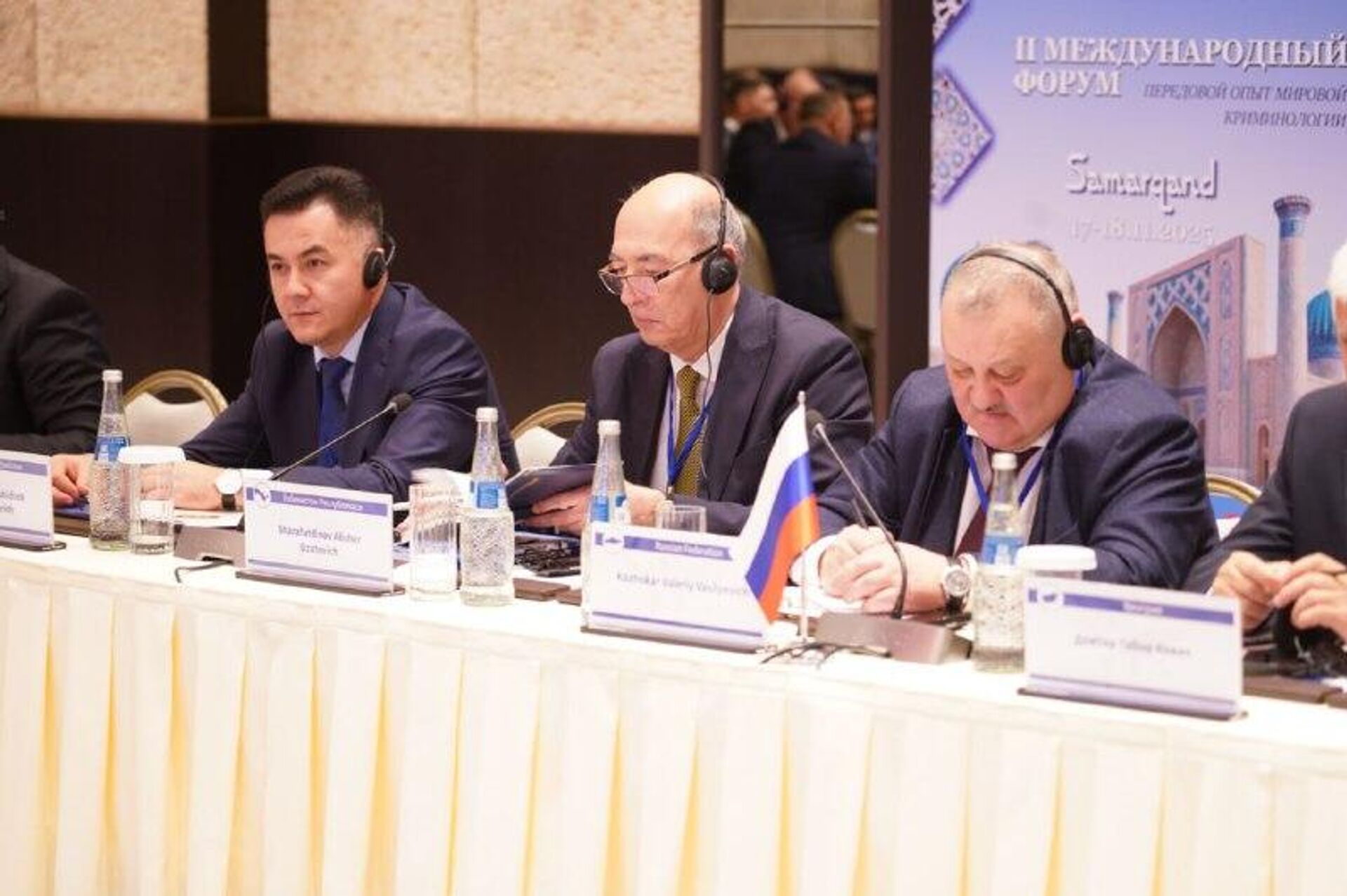 В Самарканде обсудили сотрудничество в сфере криминологии - Sputnik Узбекистан, 1920, 18.11.2025