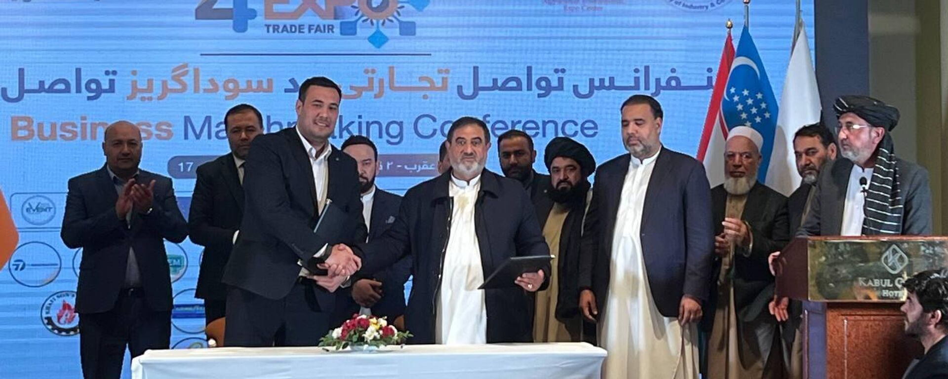 Predprinimateli Uzbekistana i Afganistana dostigli soglasheniy na summu 36 mln dollarov - Sputnik O‘zbekiston, 1920, 19.11.2025