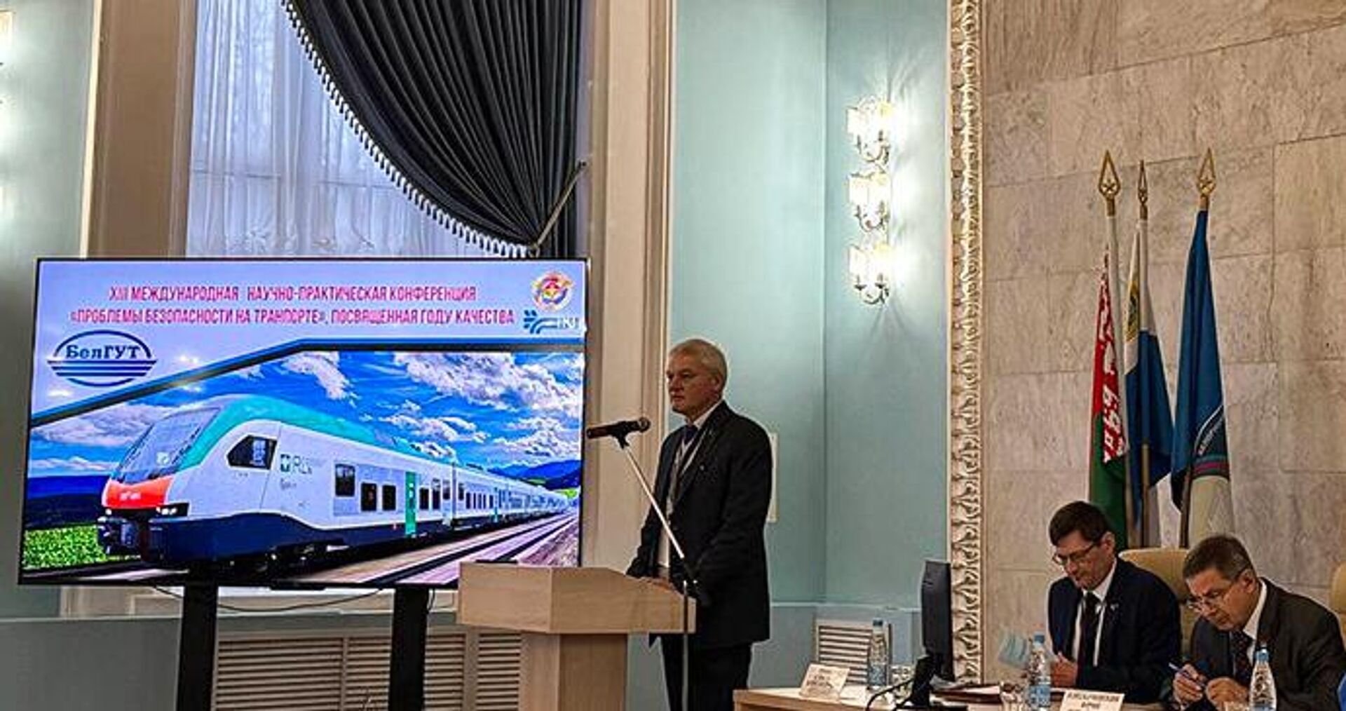 Проблемы безопасности на транспорте обсуждают на конференции в Гомеле - Sputnik Узбекистан, 1920, 20.11.2025