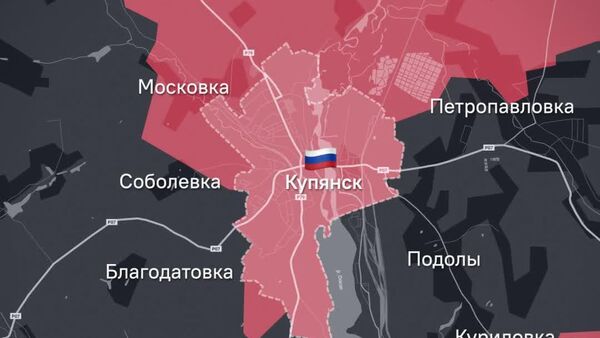 Завершилась третья битва за Купянск Харьковской области: бойцы армии России полностью освободили город, сообщает Минобороны РФ - Sputnik Узбекистан