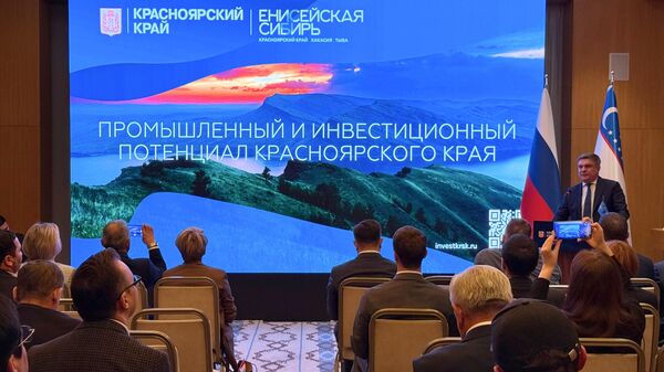 Красноярский край представил в Ташкенте новые возможности для сотрудничества - Sputnik Узбекистан