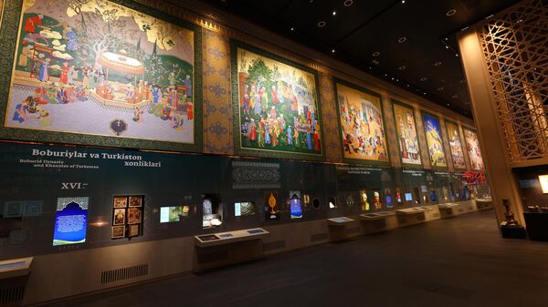 Центр исламской цивилизации - Sputnik Ўзбекистон