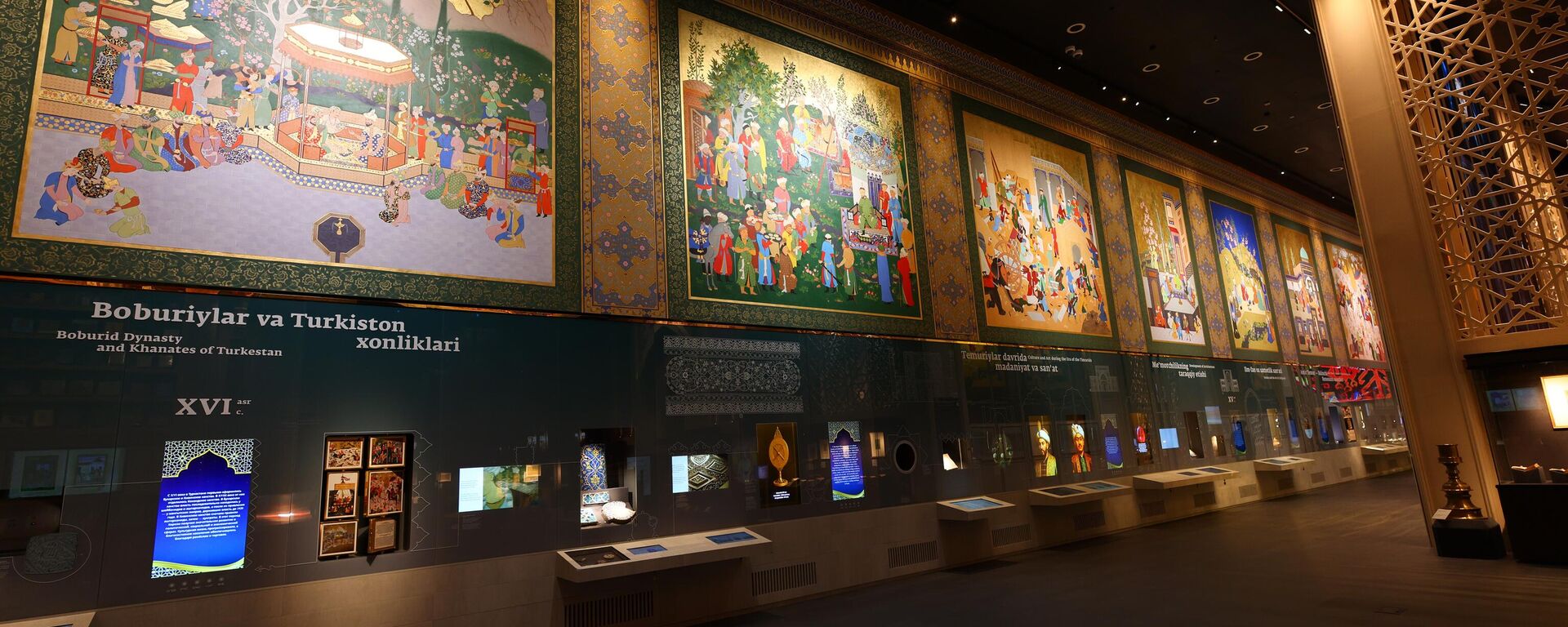 Sentr islamskoy sivilizatsii - Sputnik O‘zbekiston, 1920, 23.11.2025