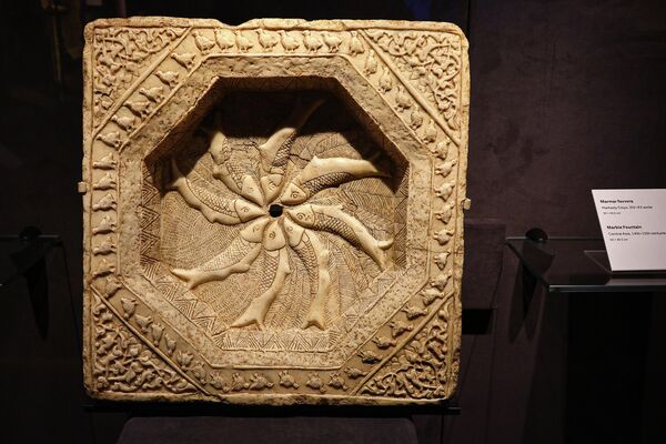 Мраморный фонтан. Центральная Азия, XIV–XV века - Sputnik Узбекистан