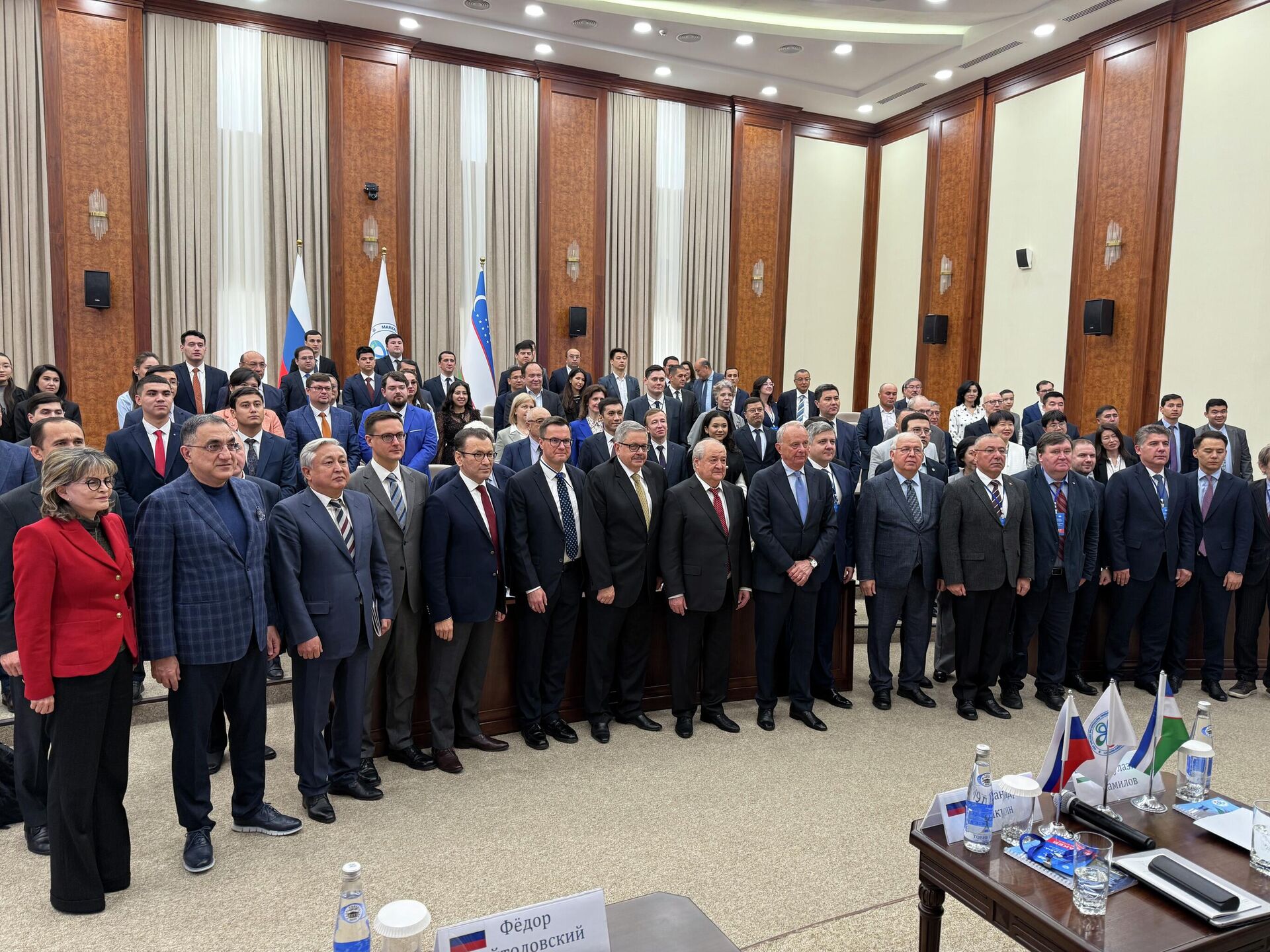 В Ташкенте состоялось выездное заседание международного форума Примаковские чтения. - Sputnik Узбекистан, 1920, 21.11.2025