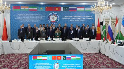 Конференция РАТС ШОС