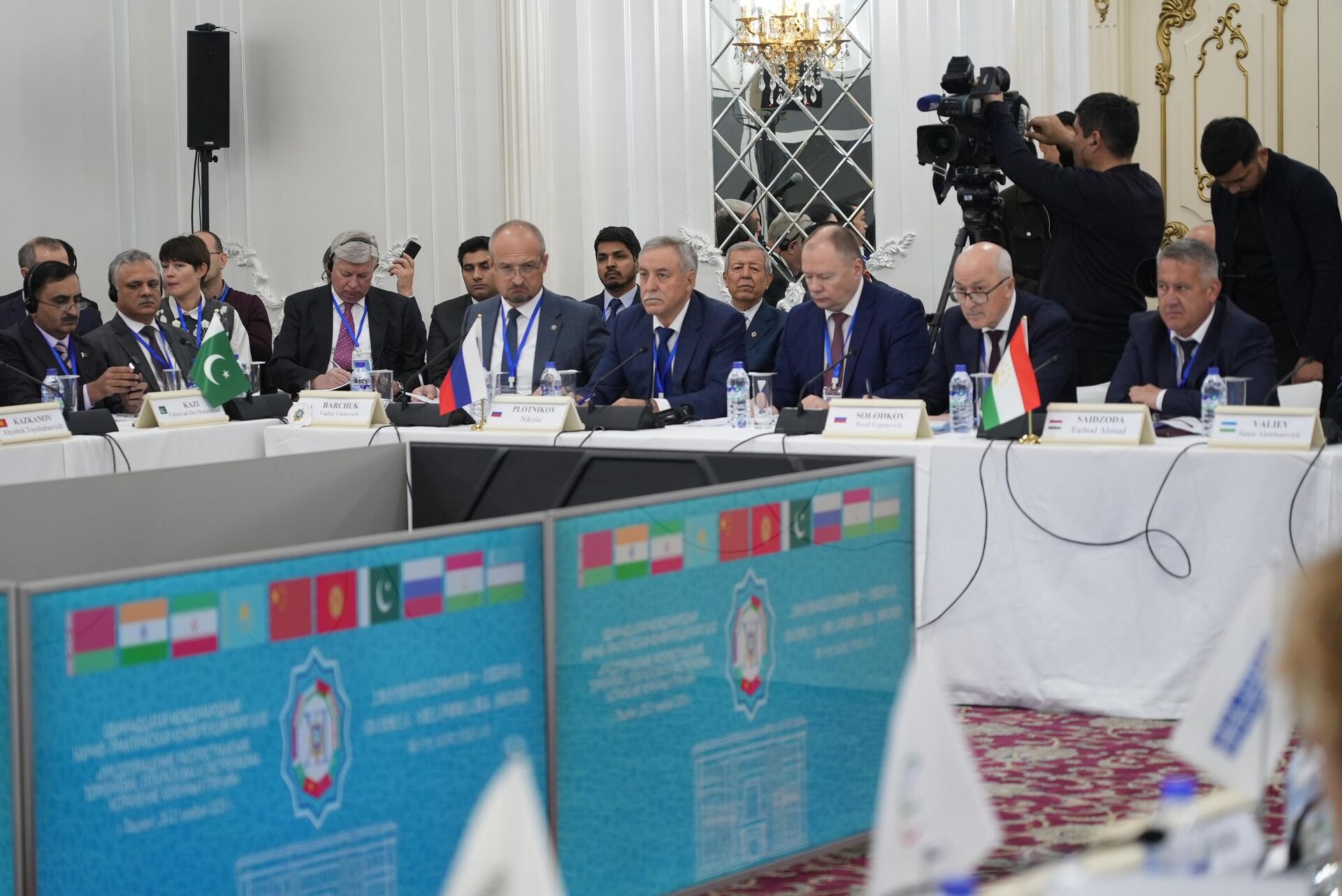 Конференция РАТС ШОС Конференция РАТС ШОС - Sputnik Ўзбекистон, 1920, 21.11.2025