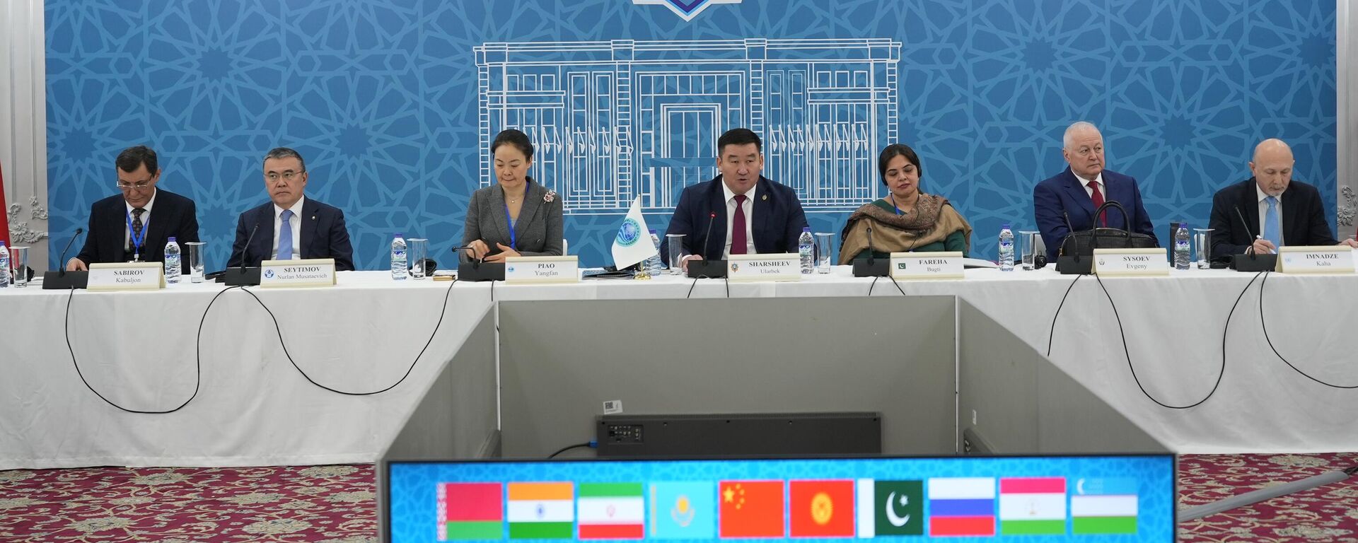 Конференция РАТС ШОС - Sputnik Ўзбекистон, 1920, 21.11.2025