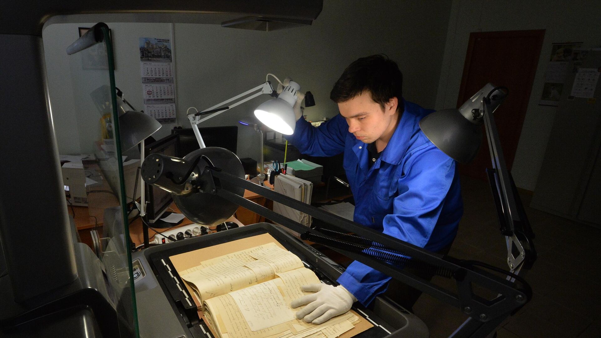 Государственный архив Государственный архив - Sputnik Узбекистан, 1920, 21.11.2025