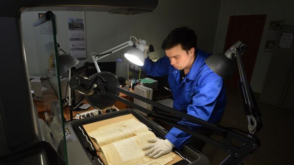 Государственный архив - Sputnik Узбекистан