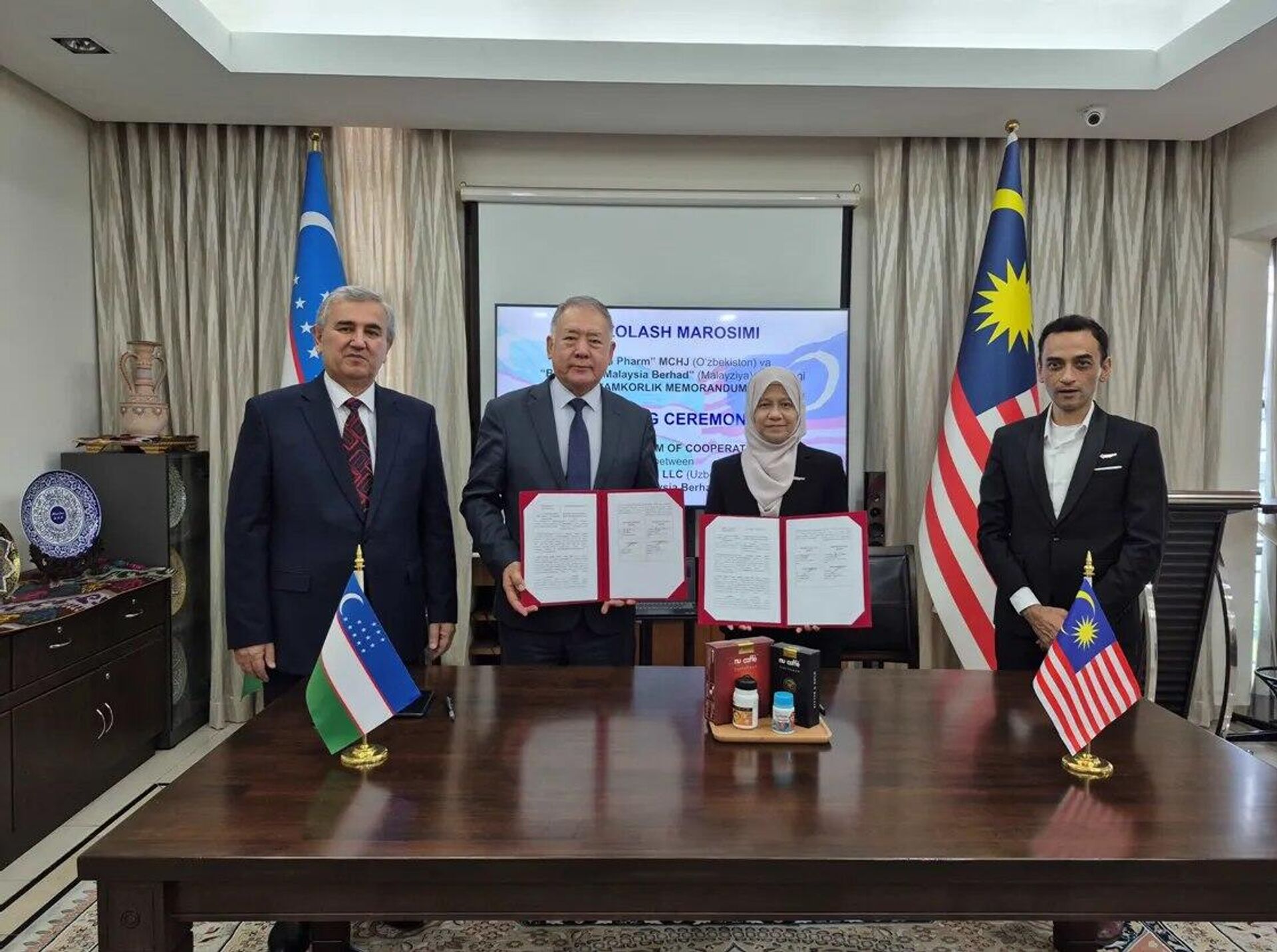 Государственная компания Малайзии готова организовать производство БАДов в Узбекистане
 - Sputnik Узбекистан, 1920, 22.11.2025