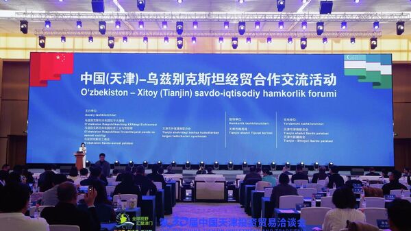 На узбекско-китайском форуме были представлены отечественные продукции и инвестиционные возможностиё
 - Sputnik Ўзбекистон