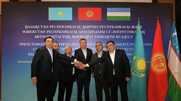 Узбекистан, Казахстан и Кыргызстан подписали соглашение по водно-энергетической сфере - Sputnik Ўзбекистон