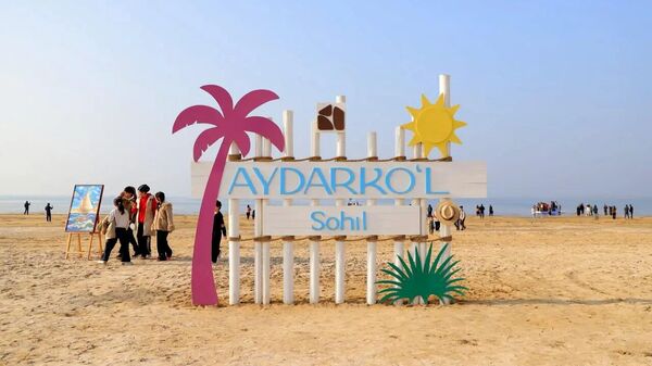 На берегу Айдаркуля открыт современный туристический центр
 - Sputnik Узбекистан