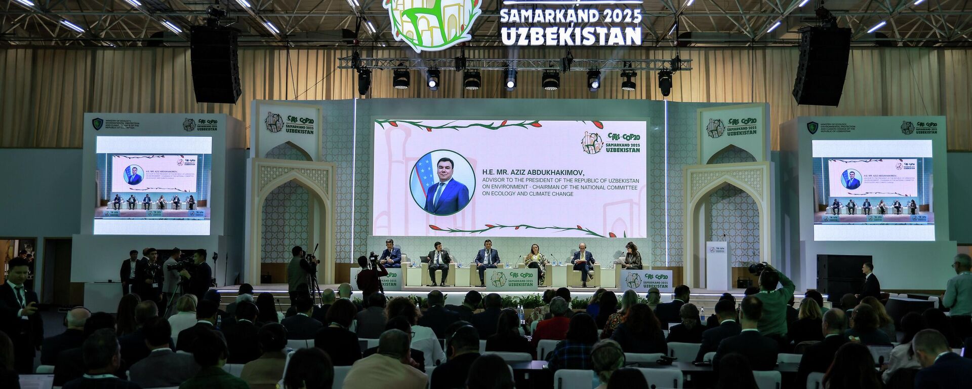 Страны ЦА утвердили Самаркандскую декларацию и план сотрудничества до 2032 года - Sputnik Ўзбекистон, 1920, 24.11.2025