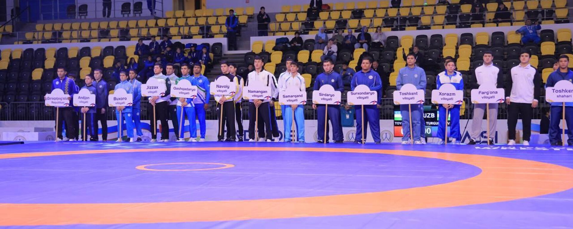 15–17 ёшли спортчилар орасида Президент Олимпиадаси бошланди 15–17 ёшли спортчилар орасида Президент Олимпиадаси бошланди - Sputnik Ўзбекистон, 1920, 24.11.2025