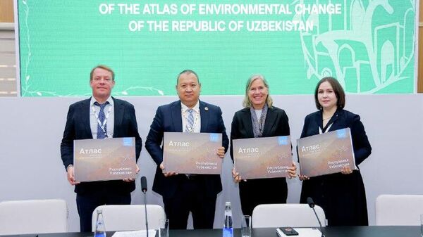 На конференции CITES CoP20 в Самарканде представили Атлас экологических изменений Узбекистана - Sputnik Узбекистан