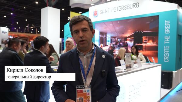 В Ташкенте открылась 30-я международная туристическая ярмарка Туризм на Шелковом пути - Sputnik Узбекистан