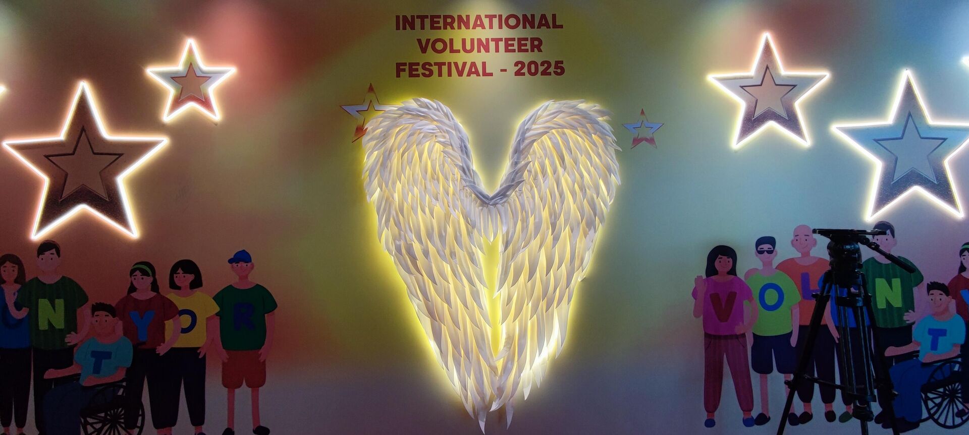 В Ташкенте стартовал Международный фестиваль волонтеров. - Sputnik Узбекистан, 1920, 29.11.2025